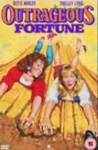 Outrageous Fortune DVD Release Date