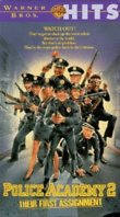 Police Academy 2: Their First Assignment DVD Release Date
