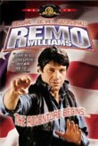 Remo Williams: The Adventure Begins DVD Release Date