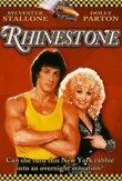 Rhinestone DVD Release Date