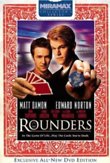 Rounders DVD Release Date