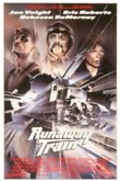 Runaway Train DVD Release Date