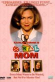 Serial Mom DVD Release Date