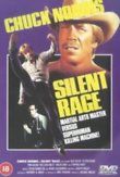 Silent Rage DVD Release Date