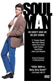 Soul Man DVD Release Date