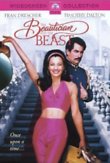The Beautician and the Beast DVD Release Date