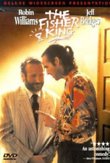 The Fisher King DVD Release Date