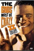 The Gods Must Be Crazy II DVD Release Date