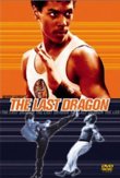 The Last Dragon DVD Release Date