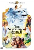 The Neverending Story II: The Next Chapter DVD Release Date