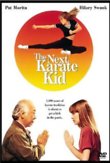 The Next Karate Kid DVD Release Date
