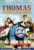 Thomas and the Magic Railroad DVD Release Date