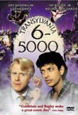 Transylvania 6-5000 DVD Release Date