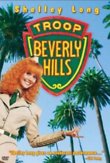 Troop Beverly Hills DVD Release Date