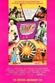 UHF DVD Release Date