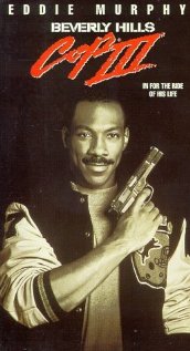 Beverly Hills Cop III (1994) DVD Release Date