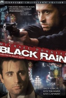 Black Rain (1989) DVD Release Date