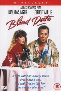 Blind Date (1987) DVD Release Date