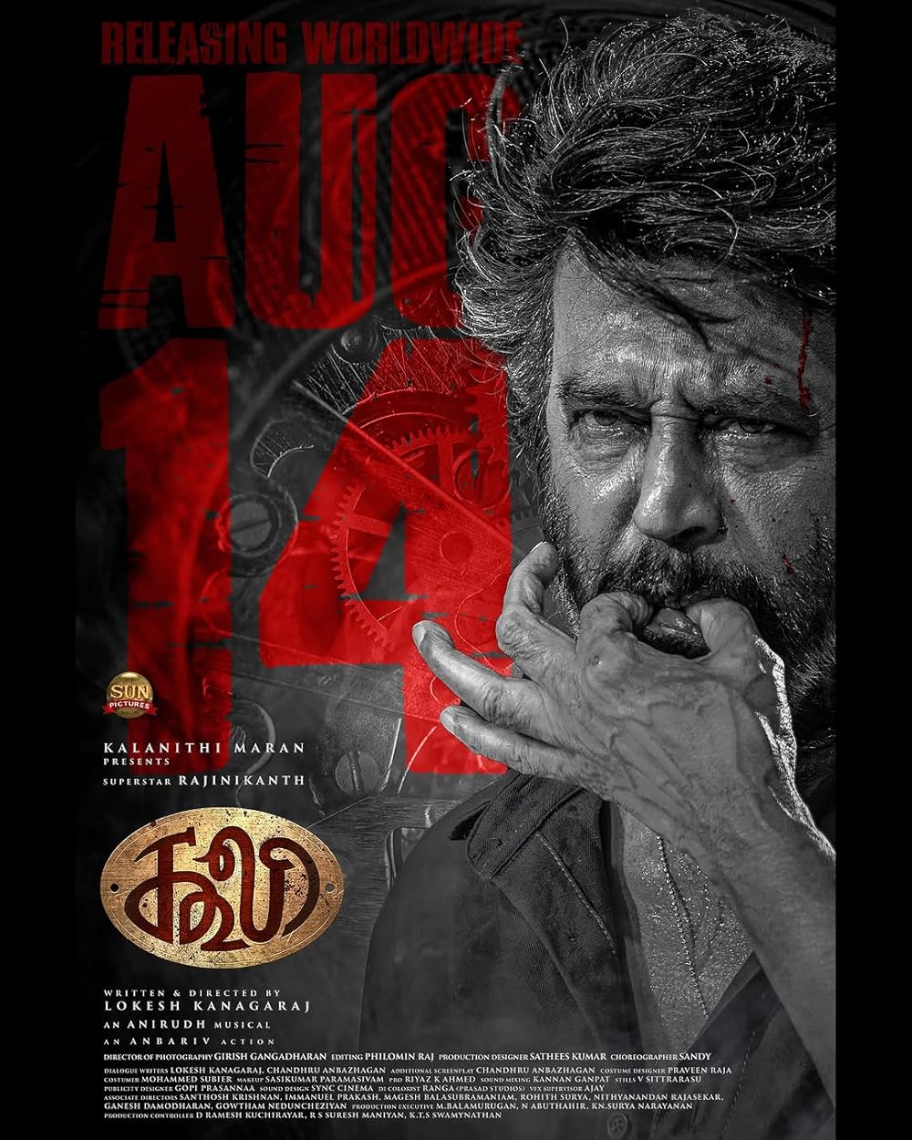 Coolie (2025) DVD Release Date