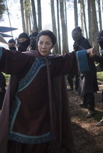 Crouching Tiger Hidden Dragon Ii The Green Legend Crouching Tiger Hidden Dragon Ii The Green Legend
