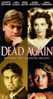 Dead Again (1991) DVD Release Date