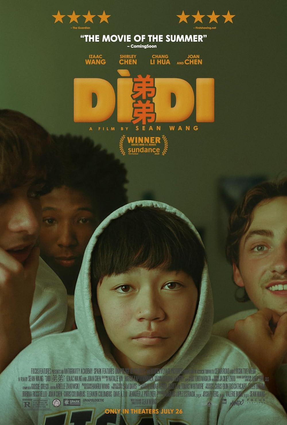 Didi DVD Release Date October 29, 2024