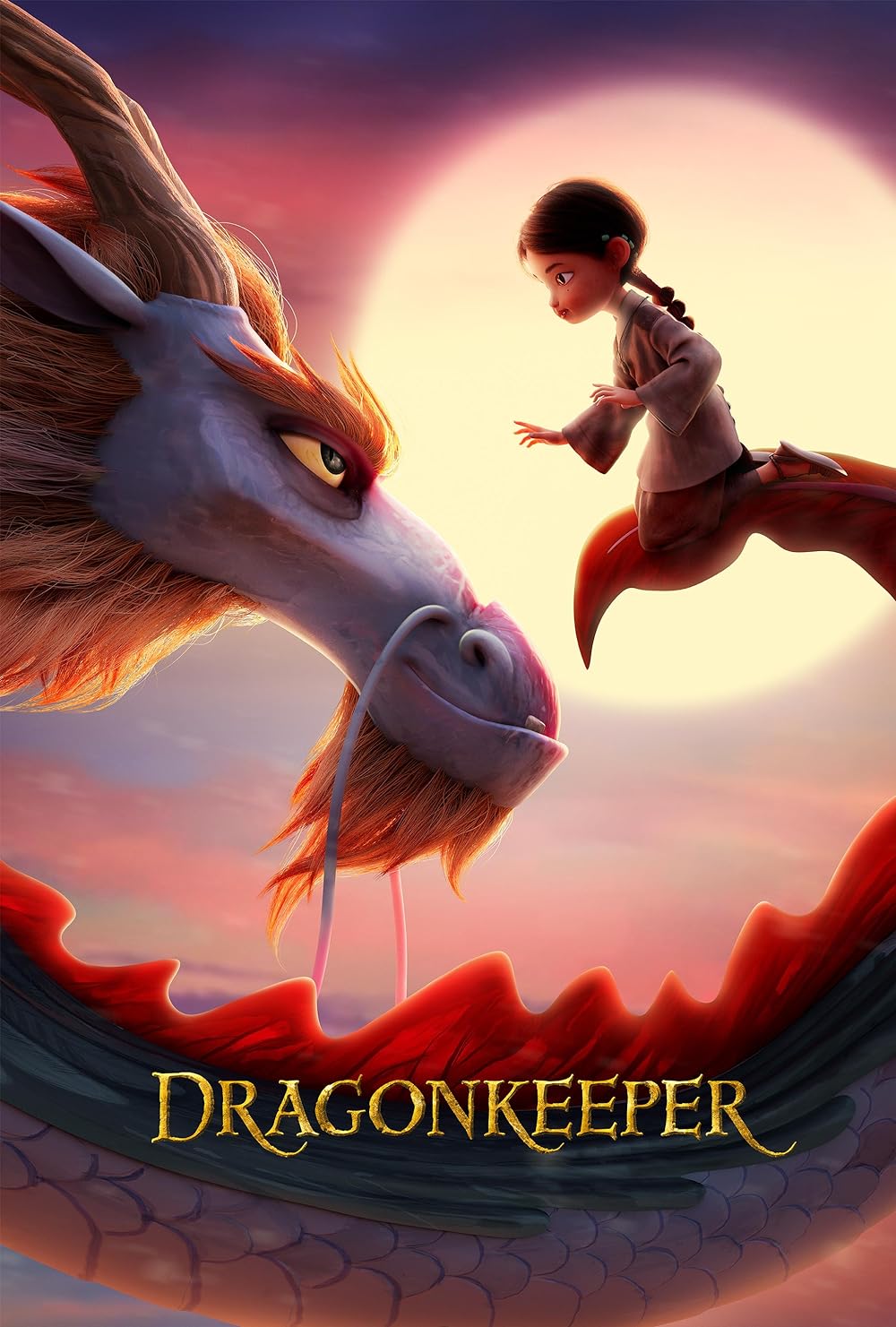 Dragonkeeper (2024) DVD Release Date