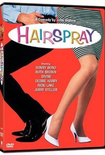 Hairspray (1988) DVD Release Date