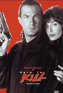Hard to Kill (1990) DVD Release Date