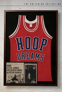 Hoop Dreams (1994) DVD Release Date