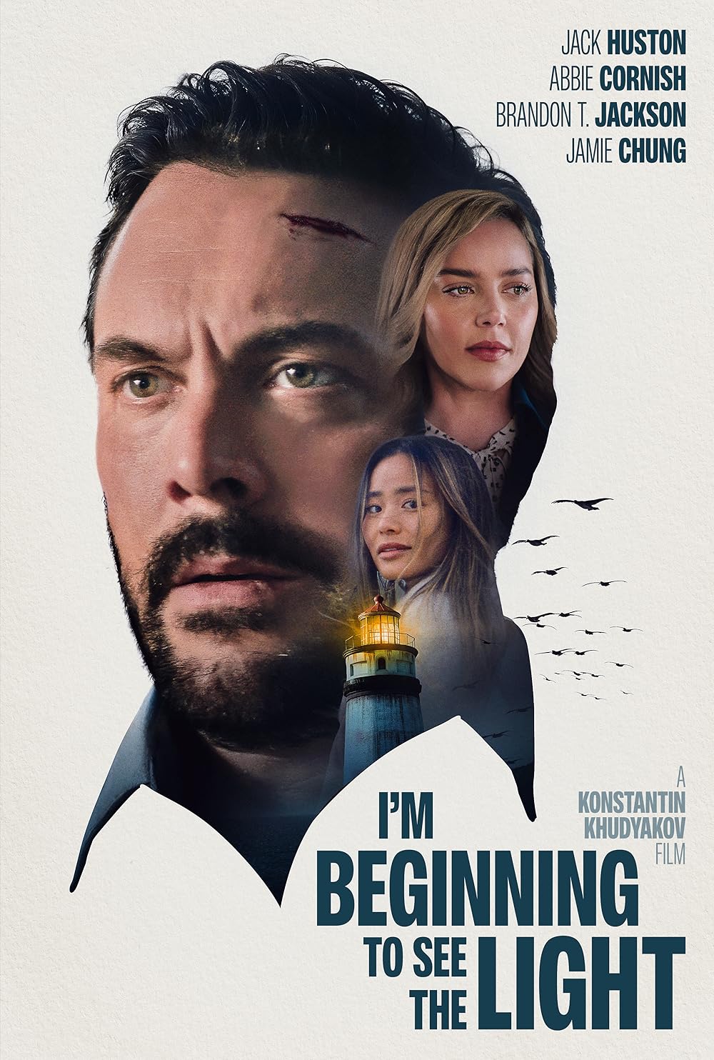 I'm Beginning to See the Light (2025) DVD Release Date