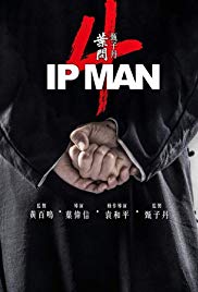 Ip Man 4 Movie Release Date