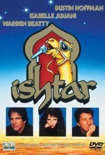 Ishtar (1987) DVD Release Date