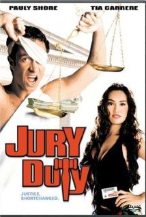Jury Duty (1995) DVD Release Date