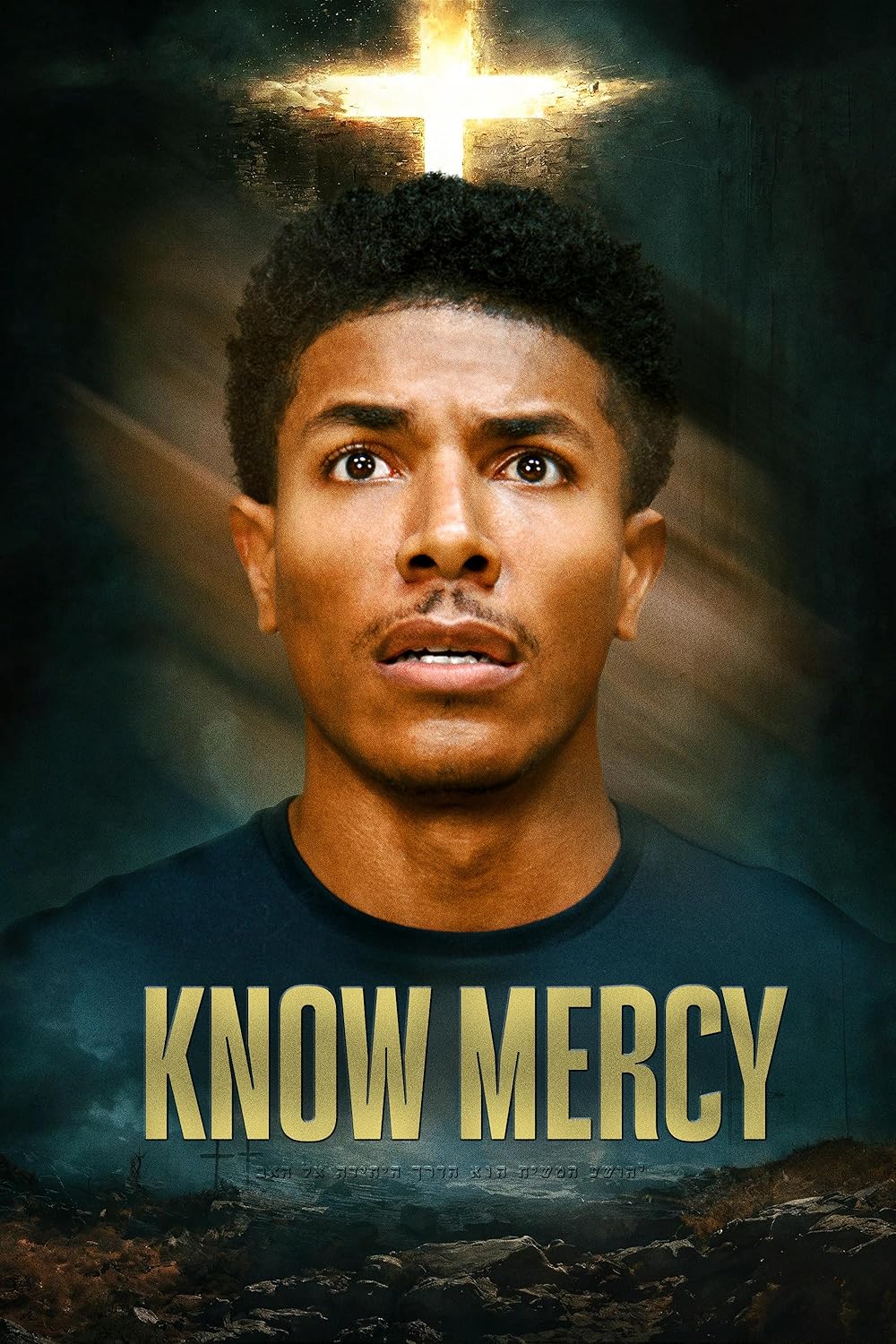 Know Mercy (2025) DVD Release Date