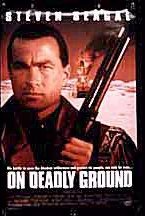 On Deadly Ground (1994) DVD Release Date