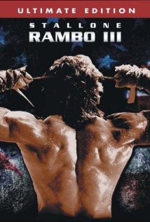 Rambo III (1988) DVD Release Date