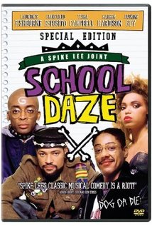 School Daze (1988) DVD Release Date