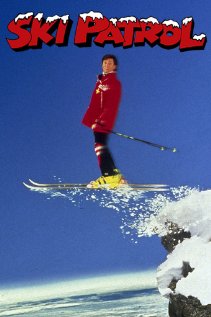 Ski Patrol (1990) DVD Release Date