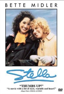 Stella (1990) DVD Release Date