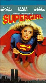 Supergirl (1984) DVD Release Date