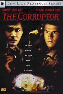 The Corruptor (1999) DVD Release Date