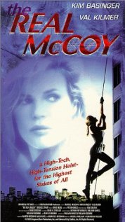 The Real McCoy (1993) DVD Release Date