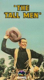 The Tall Men (1955) DVD Release Date