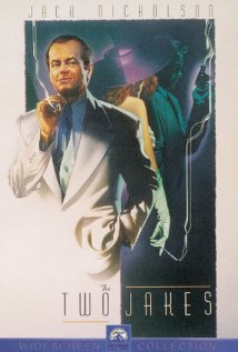 The Two Jakes (1990) DVD Release Date