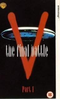 V (1983 TV) DVD Release Date
