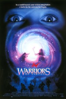 Warriors of Virtue (1997) DVD Release Date