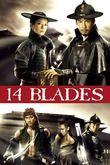 14 Blades DVD Release Date