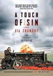 A Touch Of Sin DVD Release Date