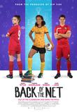 Back of the Net DVD Release Date